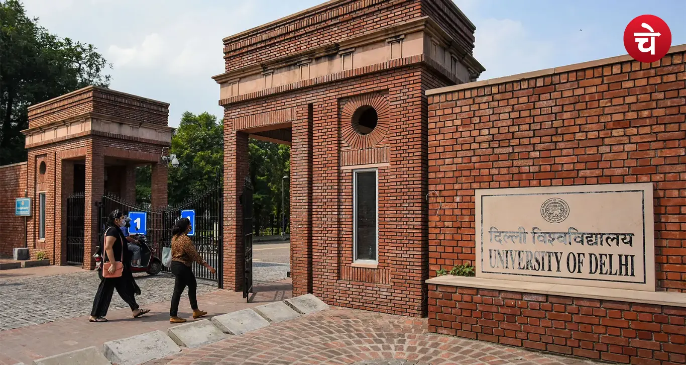 Delhi University Vacancy 2026